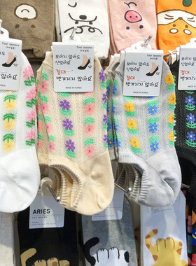 韩国进口船袜春夏新款镂空网眼女glalalane薄棉浅口防脱袜套7074