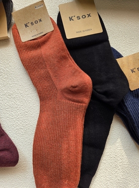 韩国ksox秋冬新款女袜东大门纯色百搭简约中筒袜子9387