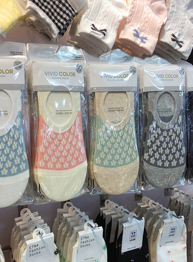 韩国vividcolor春夏新款船袜小雏菊浅口薄棉女袜防脱隐形袜5232