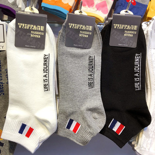 韩国进口男士 袜子ETNA红蓝条潮牌短筒棉袜春夏秋ins风潮男3061