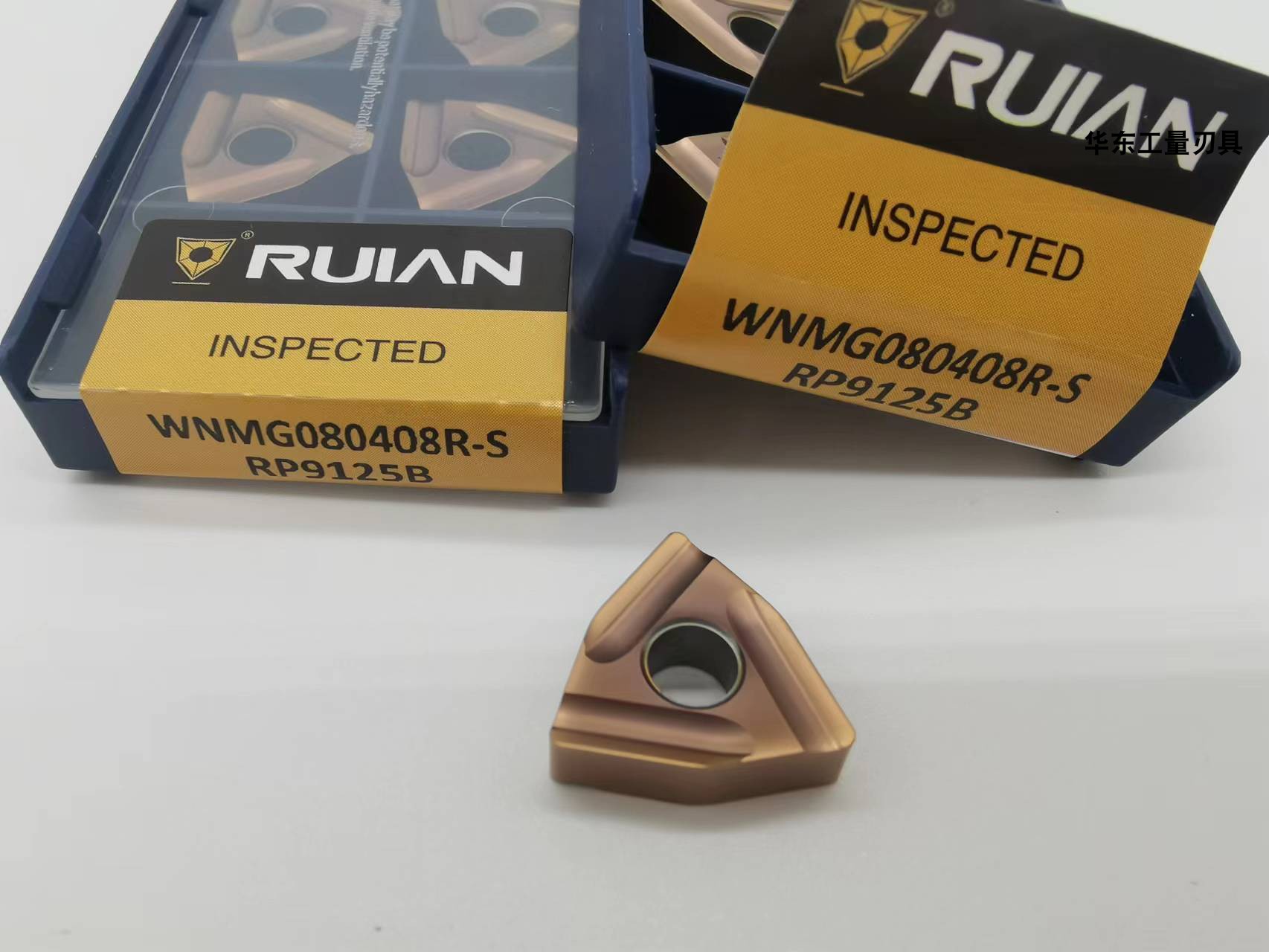RUIAN锐安数控刀片外圆开槽刀片WNMG080404/8R/L-S PR9125B不锈钢