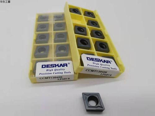 戴斯卡CCMT060204/ 09T304 /120404菱形80度内孔刀片钢件不锈钢
