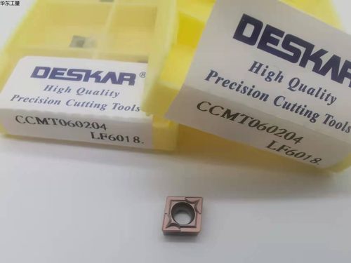 DESKAR数控刀片CCMT060204