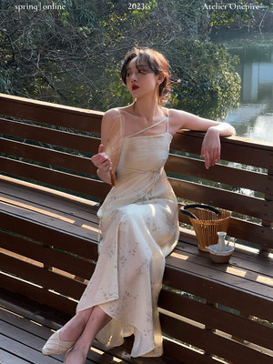 Atelier Onepire| bamboo ode|《竹枝词》新中式两件套连衣裙