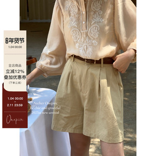 【现货】Atelier Onepire|透气立体休闲风打褶工装裤