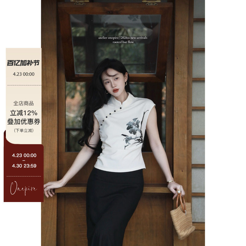【现货】Onepire|《墨兰序》原创重工定位手绘水墨兰花新中式上衣