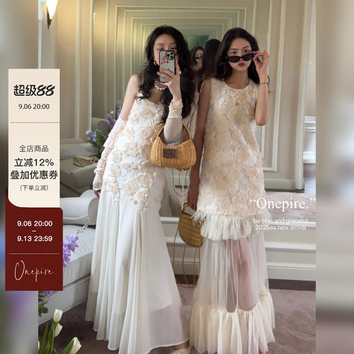 onepire atelier|蔷薇风暴·重工盘花套装裙