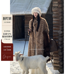 枫糖拿铁 Onepire 加厚仿小湖羊皮毛一体立领皮草大衣 现货