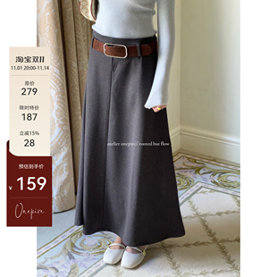 法式 巴黎假日 带腰带毛呢A字显瘦半身裙 Atelier Onepire