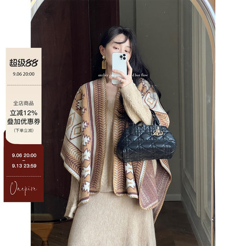 【现货】Atelier Onepire|重工波西米亚印花披肩毛毡