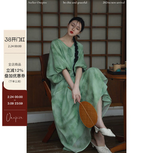 【现货】Onepire 《一壶清茶》懒人入夏风新中式仿植物晕染连衣裙