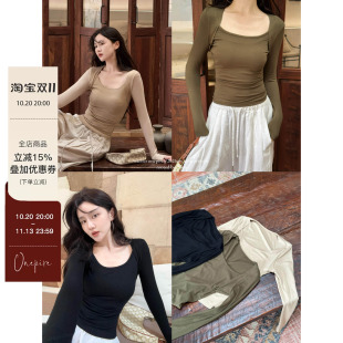 Atelier Onepire|本期回馈·挂脖莱赛尔棉!chao显瘦亲肤弹力上衣