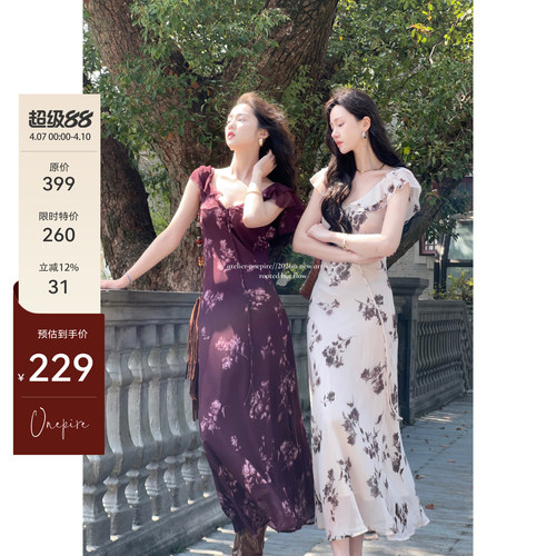 【现货】Onepire|《清迈花事》V领荷叶边斜裁显瘦雪纺印花连衣裙