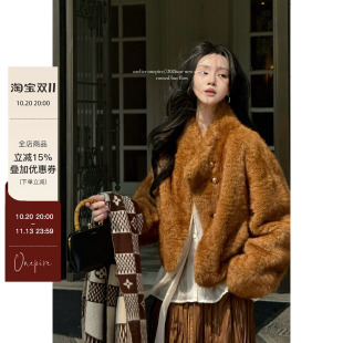 Atelier Onepire|本期回馈《琥珀奶霜》重工仿波斯羔皮毛一体大衣