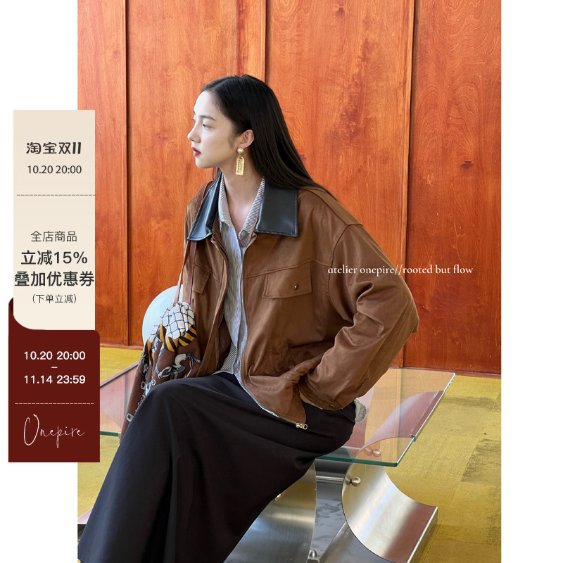 【现货】 Onepire|本期回馈·《港岛暮色》鹿皮绒巴恩风百搭夹克