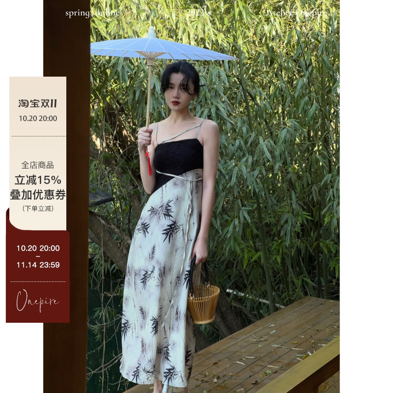 【现货】Onepire | bamboo ode|《竹枝词》新中式两件套连衣裙