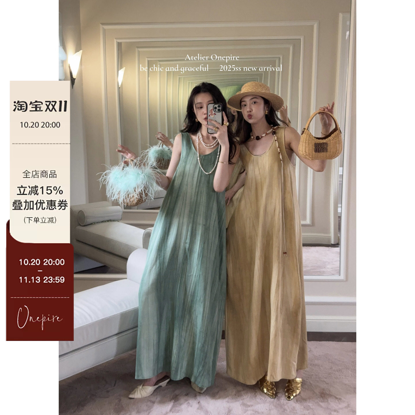 现货 Onepire summer Thai夏日泰兰德69%棉定染扎染懒人连衣裙