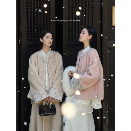 【现货】Atelier|《岁岁安》重工新中式仿宋锦皮毛一体仿貂毛外套