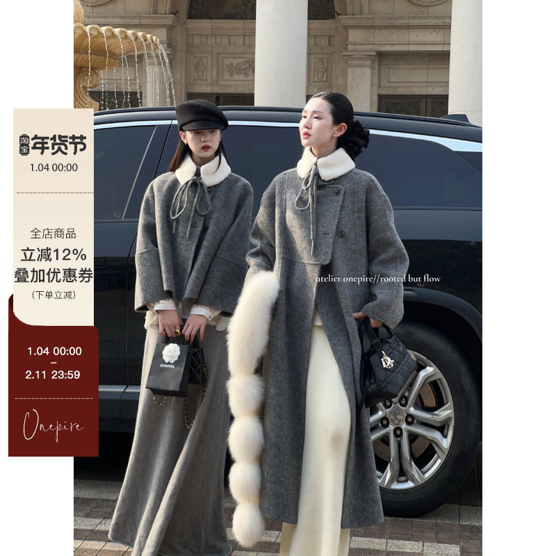 【现货】Onepire|《烟灰织梦》赫本风仿羊羔毛领双面羊毛呢大衣,女装/女士精品,毛呢外套,淘宝优惠券,粉丝福利购,淘宝优惠卷