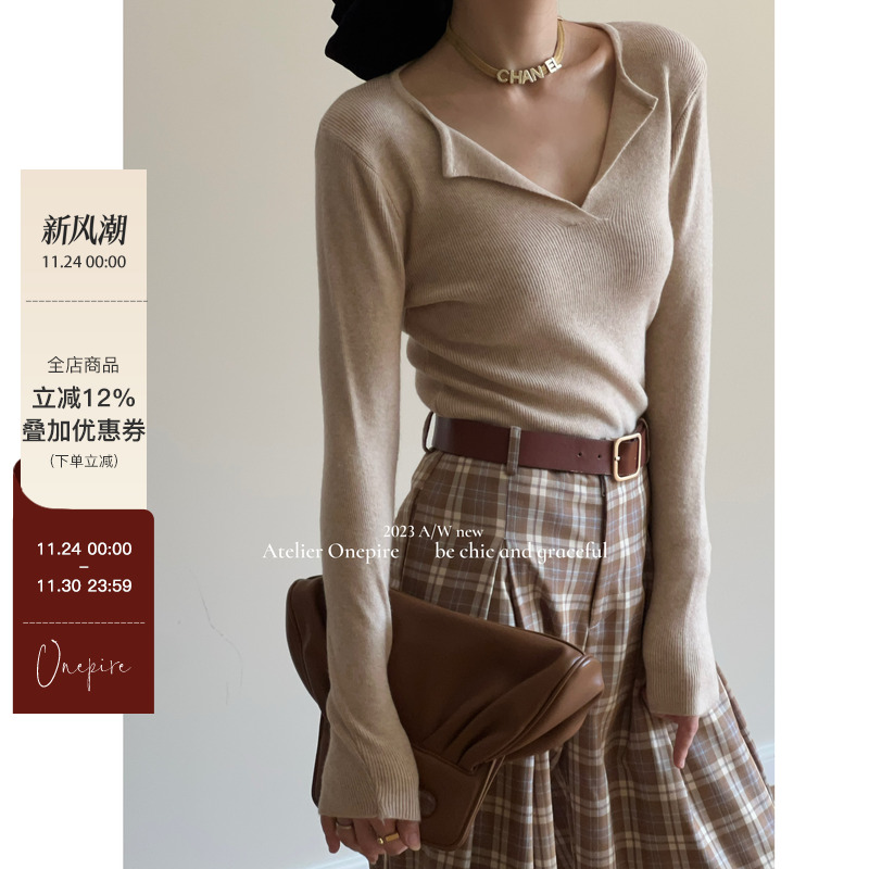 打底V领剪刀领显瘦针织