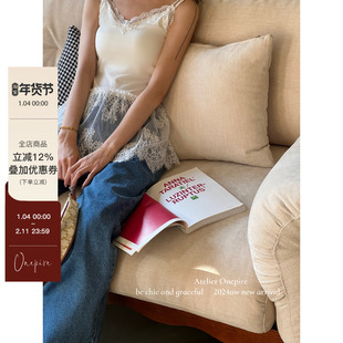 【现货】Atelier Onepire|叠穿百搭针织边吊带上衣