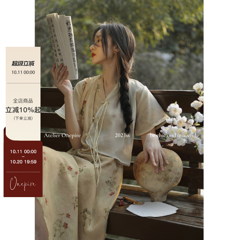 【现货】Onepire|red lotus|红莲曲·复古重工新中式欧根纱连衣裙