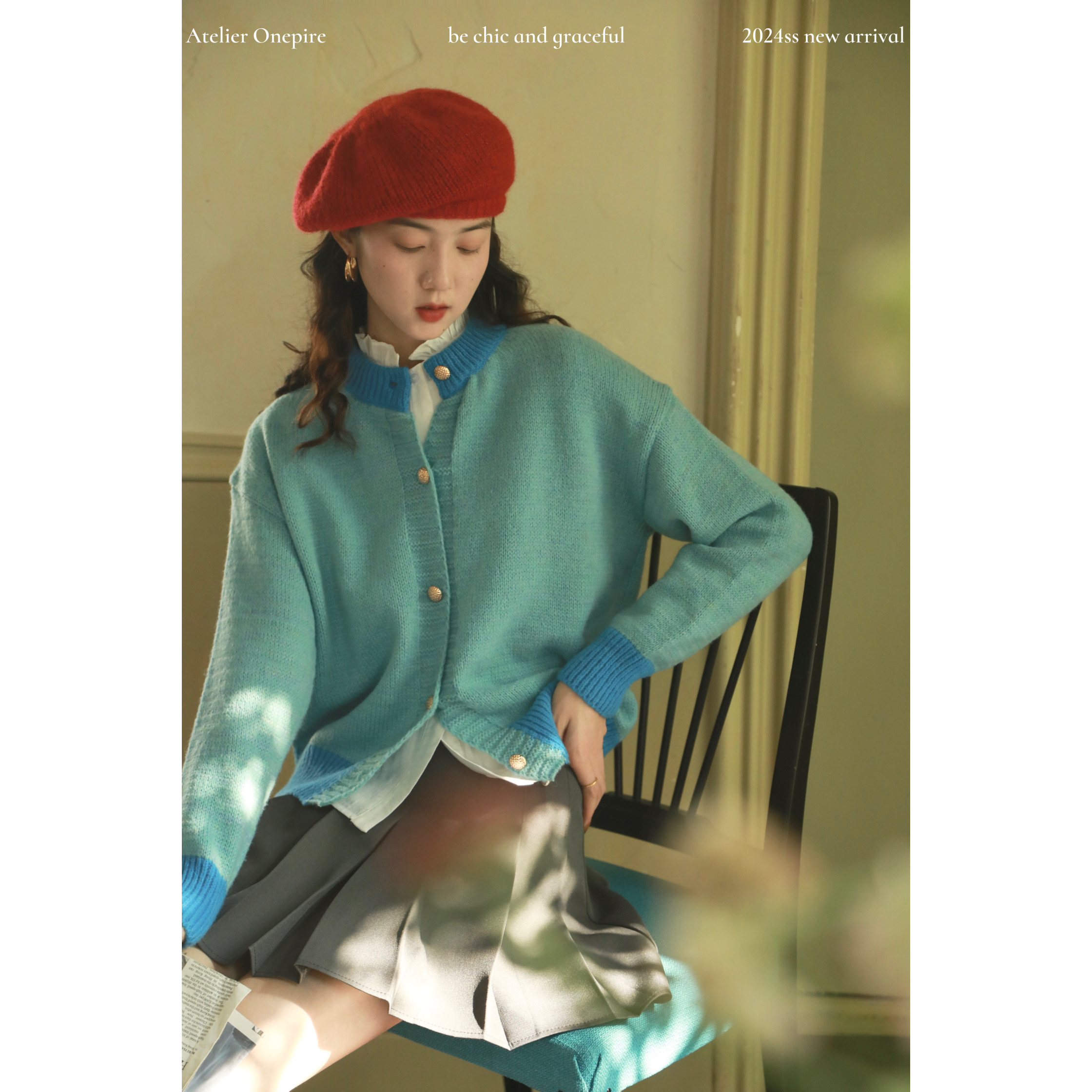 复古甜美风拼色开衫针织