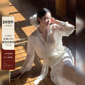 揽月·多褶沙百搭衬衫 onepire atelier