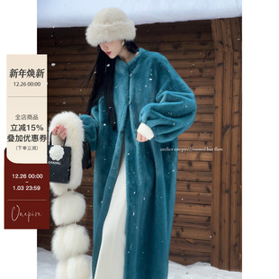 重工定染重工皮毛一体仿水貂毛大衣 冰川之恋 Onepire Atelier