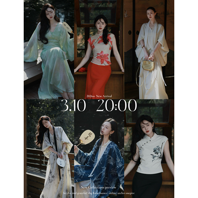 Atelier Onepire|3.10 20:00New Arrival|newcollection preview