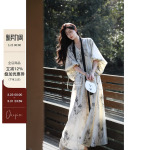 Atelier Onepire|《竹枝词》原创80天丝5m大用料竹纹印花连衣裙