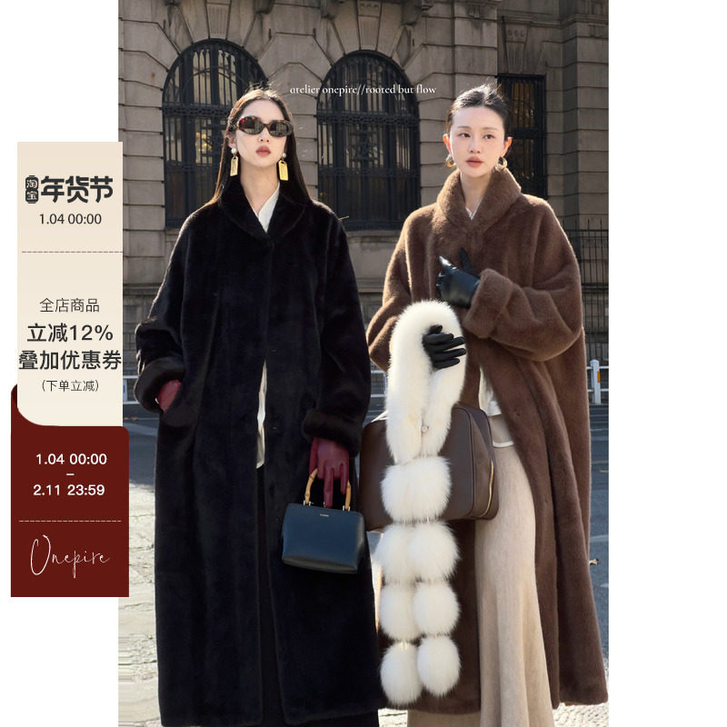 Atelier Onepire|本期半回馈《巴黎漫步》复古仿母貂皮毛一体大衣,女装/女士精品,皮草,淘宝优惠券,粉丝福利购,淘宝优惠卷