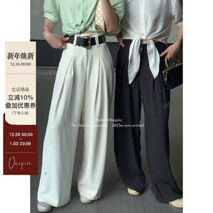 纯色高腰百搭气质通勤阔腿裤 Onepire Atelier 送腰带 现货