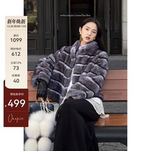 重工仿青紫蓝龙猫毛皮毛一体皮草外套 本期重磅 Atelier Onepire