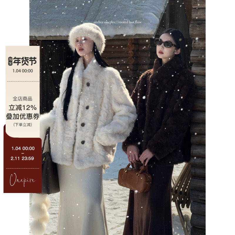 ˪ѩ�� S Onepire���ڰ��������˪���꡿800g�Ӻ񣡷º���ëƤëһ������704.49Ԫ��3��(��234.83Ԫ/��)