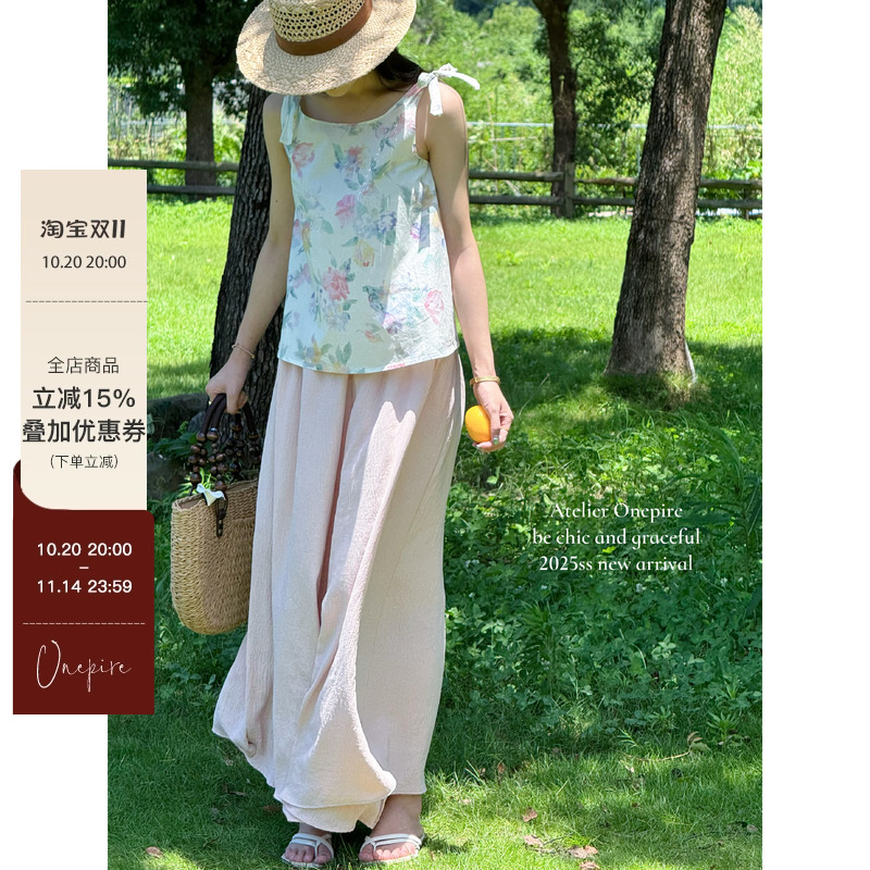【现货】Atelier Onepire|本期百搭·4m用料阔腿裙裤
