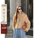 高级感千金加厚保暖真兔毛翻领皮草 小奶兔 Atelier Onepire