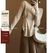 paperthing Atelier Onepire 纸片人显瘦斜扣百搭针织上衣