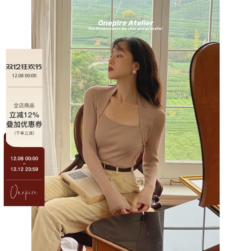 方领赫本风挂脖针织上衣