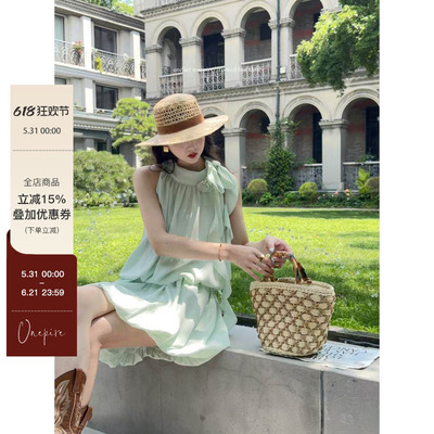 Onepire|《薄荷浅滩》名媛风挂脖花朵飘带上衣花苞裤套装
