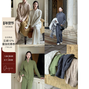 【现货】Onepire【懒人套装】老钱风大衣伴侣立领毛衣+阔腿裤套装