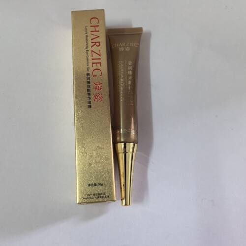 专柜正品婵姿奢润臻致眼菁华啫喱奢华20ML眼精华眼霜保湿润泽眼部