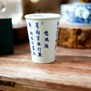 景德镇手工手绘复古青花定风波可乐杯-300毫升