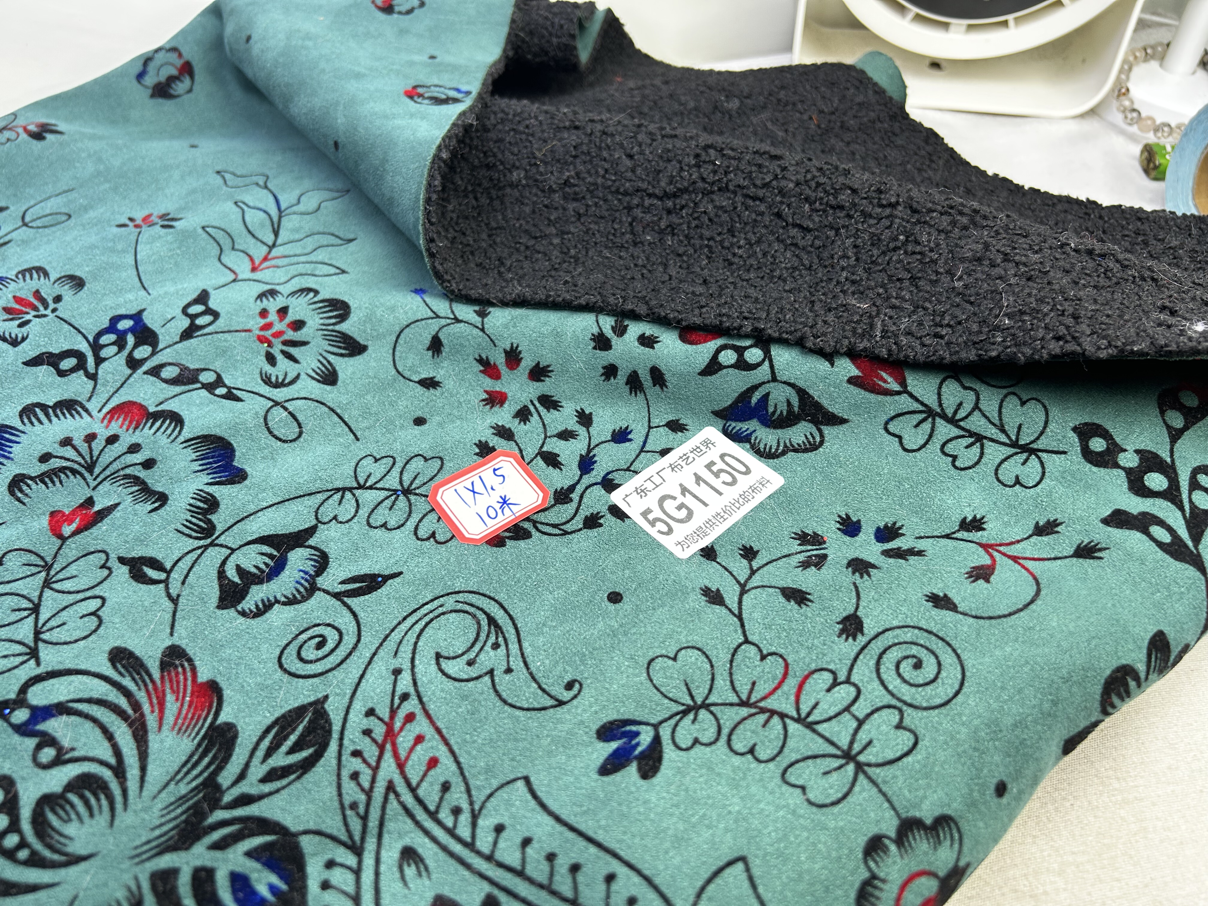 一米价2斤30包邮5G1150宽1.5米加厚鹿皮绒复合羊羔绒多拍连裁