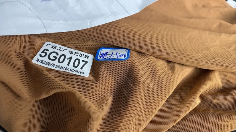 一米价30元包邮5G0107宽1.5网纱面料多拍连裁