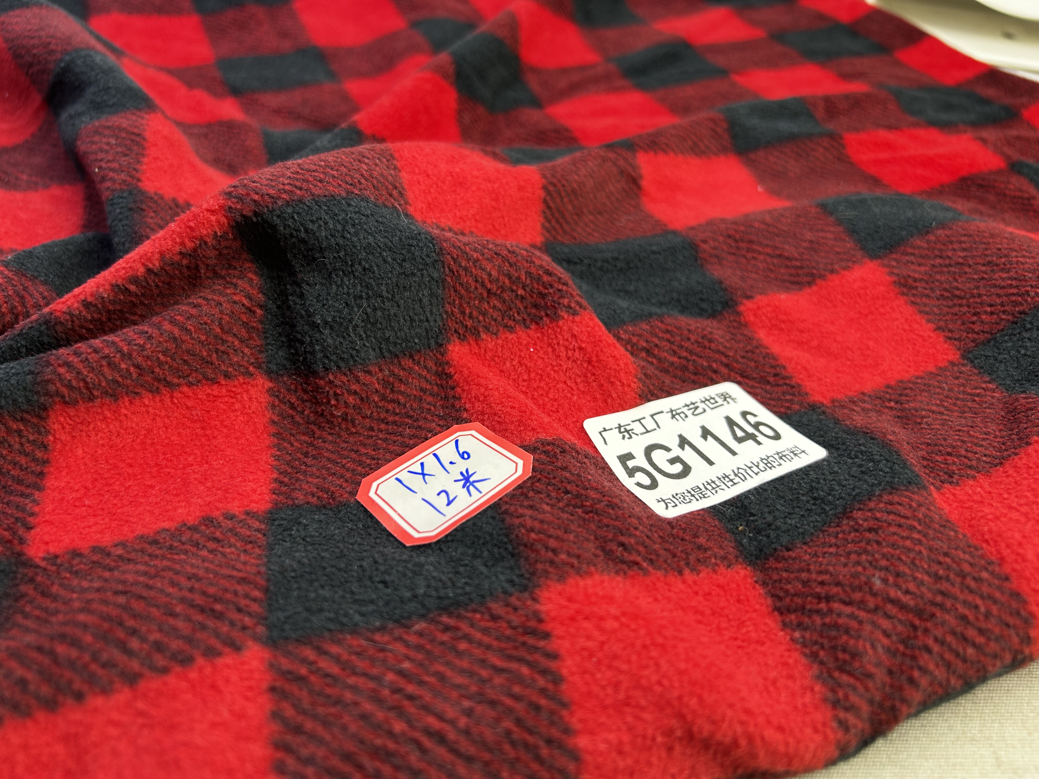 一米价30包邮5G1146宽1.6米细腻摇粒绒面料75d微弹多拍连裁