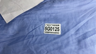 两米价30元 无弹力多拍连裁 包邮 5G0125涤纶里布面料薄款