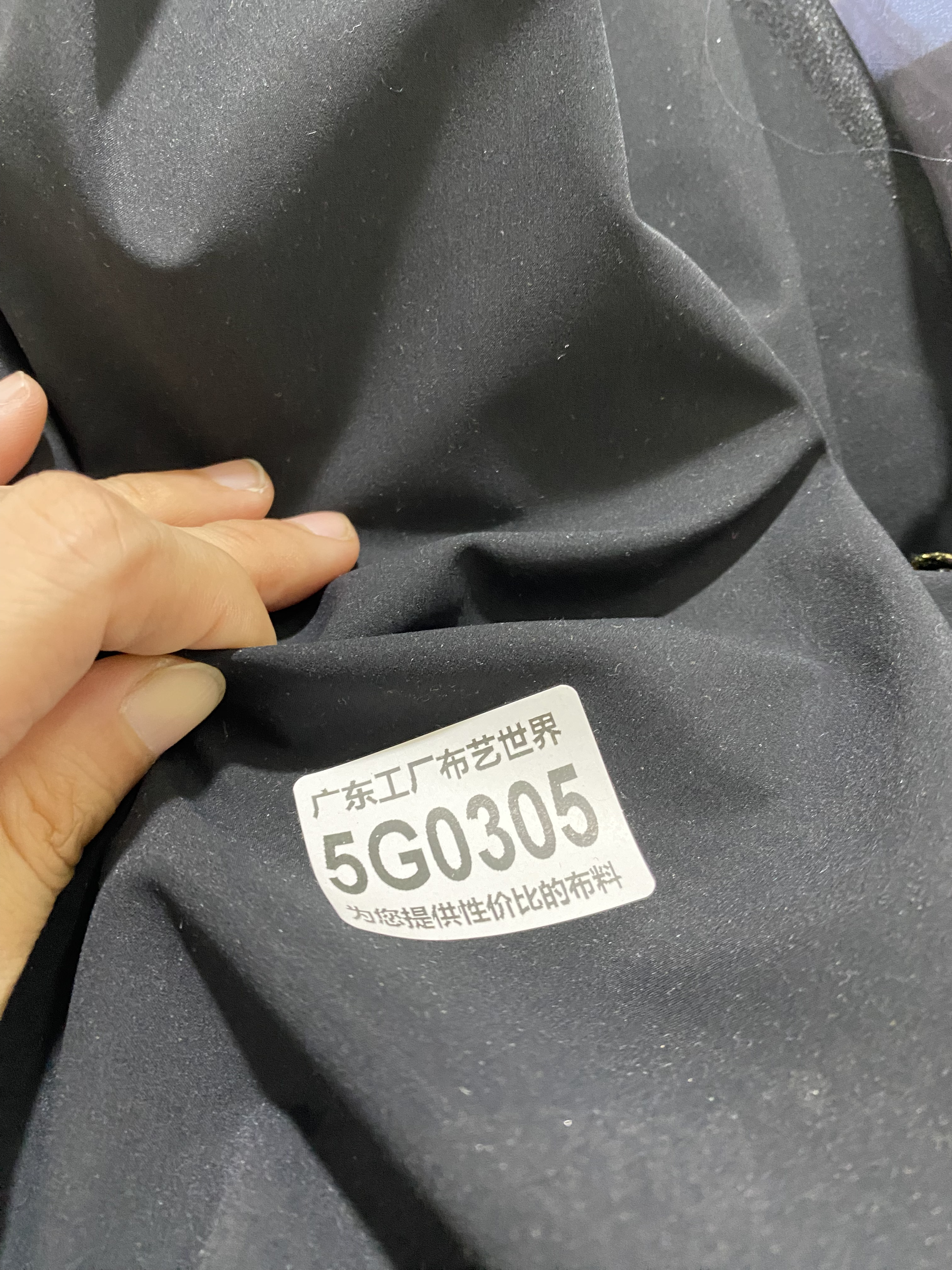 1米价360克30元包邮5G0305宽1.45牛津三防羽绒服面料加厚覆膜
