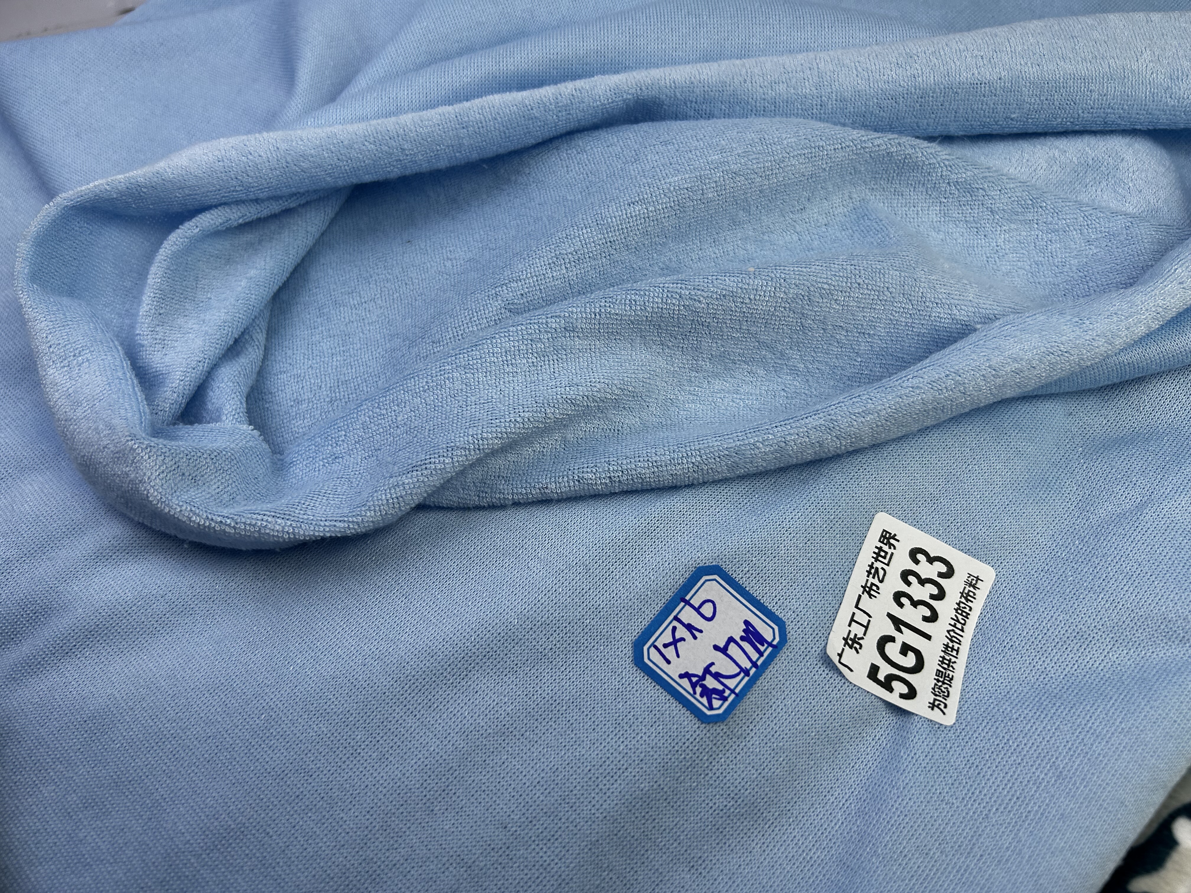 一米价390克30元包邮5G1333宽1.6安某奈儿单面全棉毛巾布料柔软质