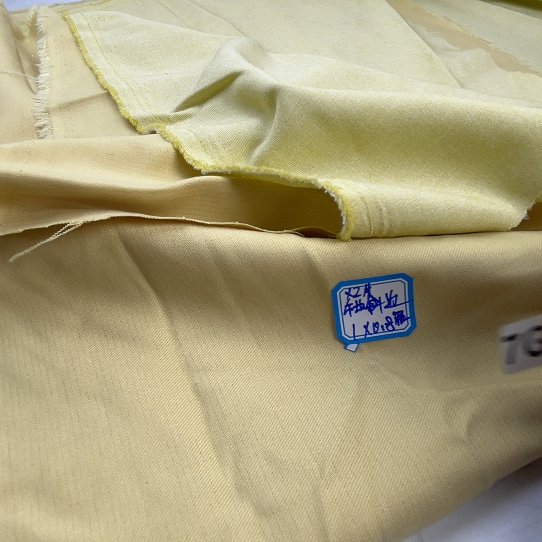 2片30包邮7G0280抗皱西裤面料有斜边1x0.8m